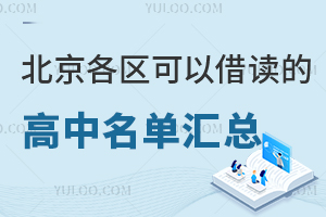 2025걱^(q)Խxĸ΅Rx߽x