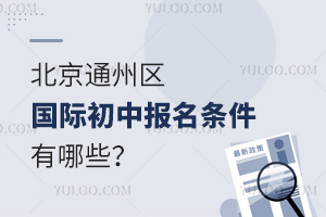 2025걱ͨ݅^(q)(gu)HЈ(bo)lЩ