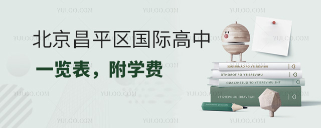 2025걱ƽ^(q)Hһ[WM