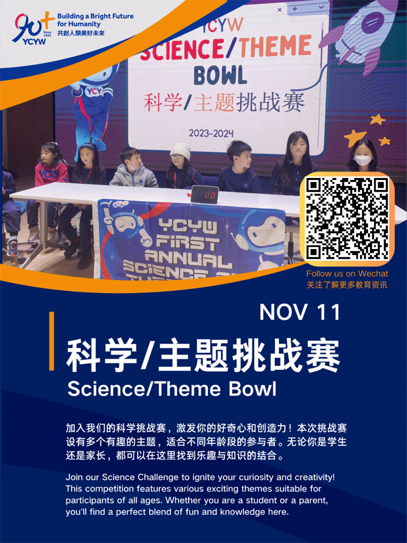 fҫҫAHW(xu)(dng)