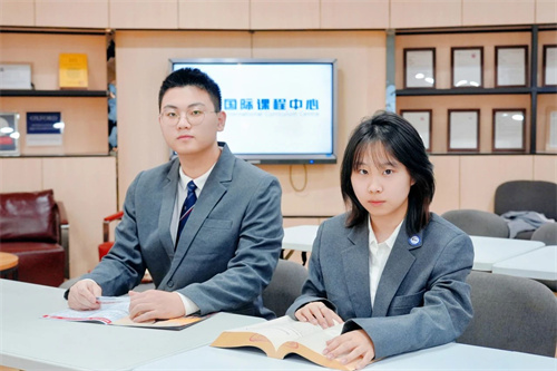 北開ICC2025年招生簡章