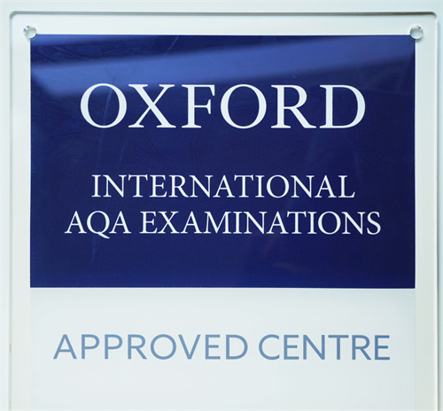 北開ICC2025年招生簡章