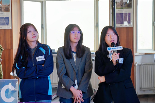 北開ICC2025年招生簡章