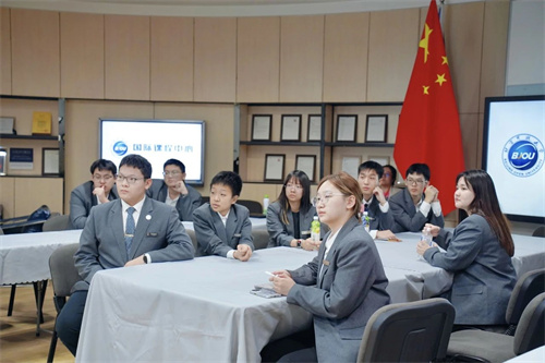 北開ICC2025年招生簡章