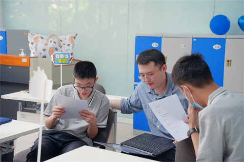 北開ICC2025年招生簡章