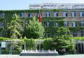 西中街小學(xué)