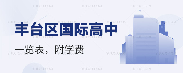 2025걱S_(ti)^(q)(gu)Hһ[W(xu)M(fi)