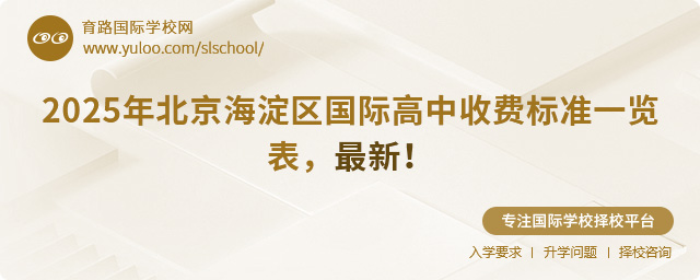 2025걱^(q)HM˜һ[