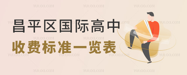 2025걱ƽ^(q)(gu)HM(fi)(bio)(zhn)һ[