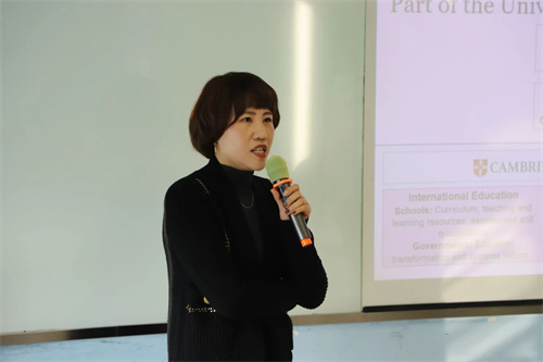 北外ICC劍橋優(yōu)秀教學(xué)成果獎