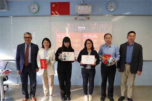 北外ICC劍橋優(yōu)秀教學(xué)成果獎