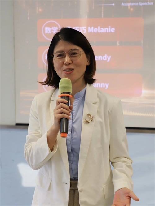 北外ICC劍橋優(yōu)秀教學(xué)成果獎