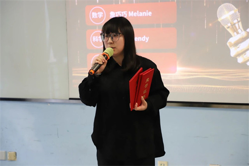 北外ICC劍橋優(yōu)秀教學(xué)成果獎