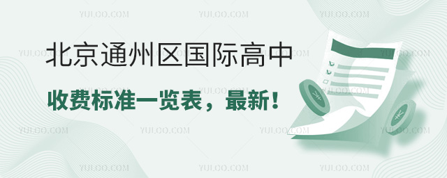 2025걱ͨ݅^(q)HM˜һ[