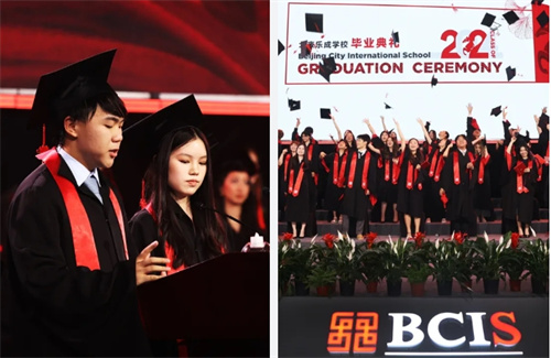 樂成學(xué)校開放日