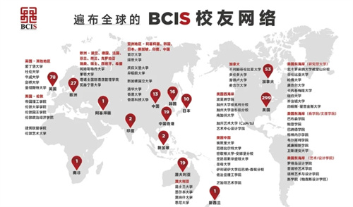 樂成學(xué)校開放日