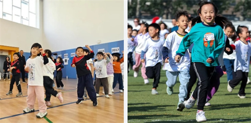 樂成學(xué)校開放日