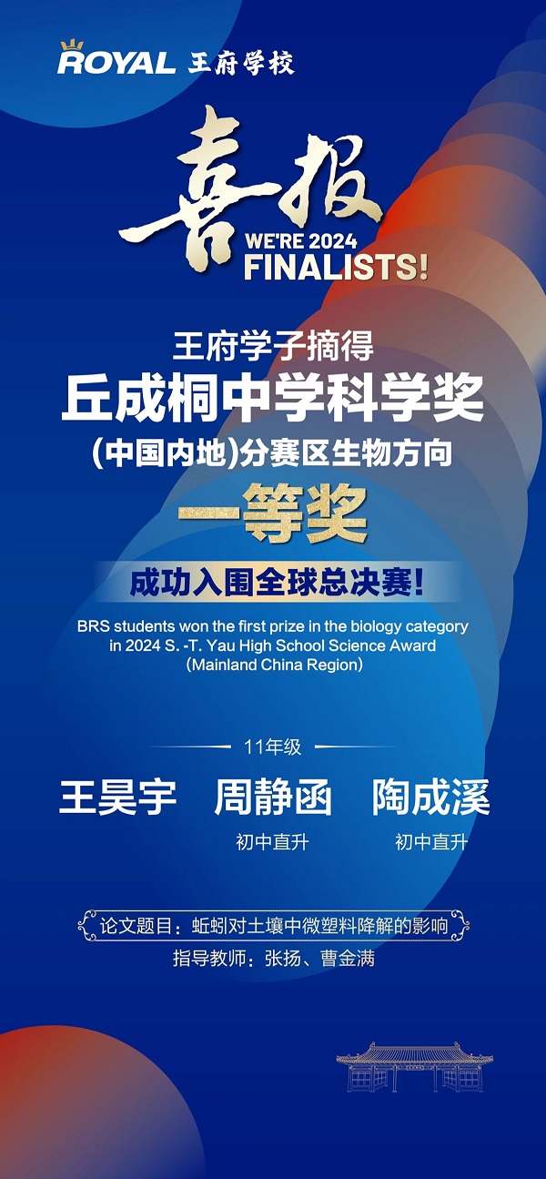 W(xu)ӳɹͩЌW(xu)ƌW(xu)(jing)ȫ򿂛Qِ