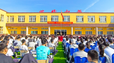 三河市燕橋?qū)W校