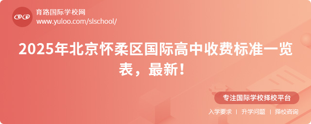 2025걱^(q)HM˜һ[£