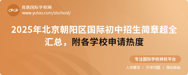 2025걱ꖅ^(q)H³ȫRW(xu)УՈ