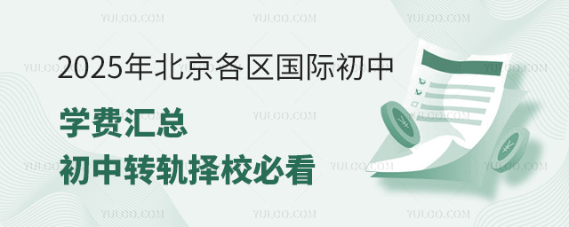 2025걱^(q)HЌWMRD܉Уؿ