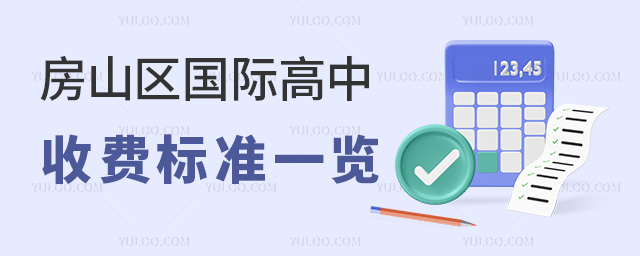 2025걱ɽ^(q)(gu)HM(fi)(bio)(zhn)һ[