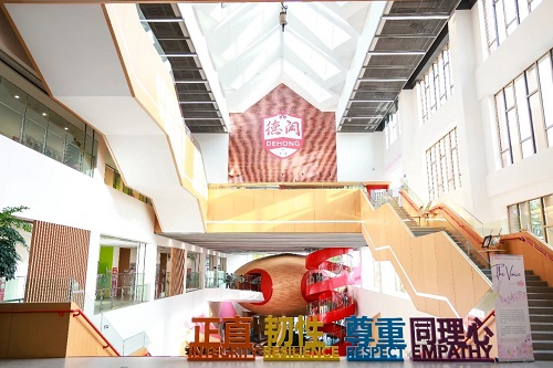 北京德閎學(xué)校