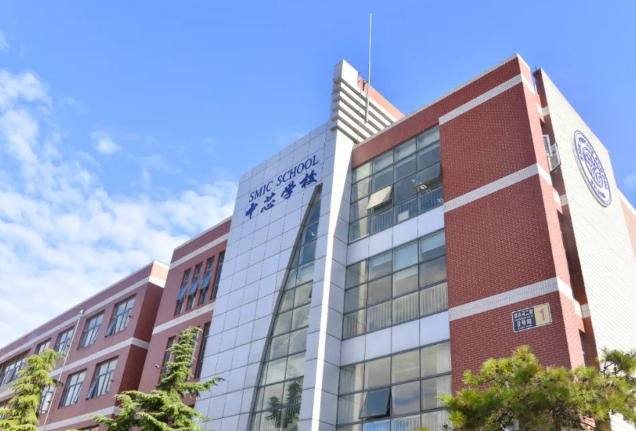 北京市中芯學(xué)校