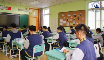 北京市實(shí)驗(yàn)外國語學(xué)校