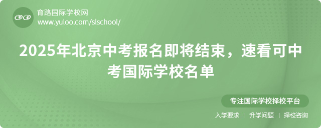 2025걱пY(ji)ٿпHW(xu)У