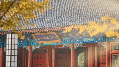 益田翰德學(xué)校