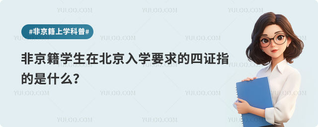 ǾW(xu)ڱW(xu)ҪCָʲô