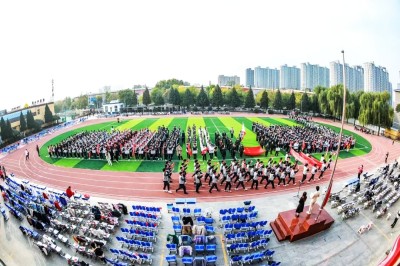 三河市燕橋?qū)W校