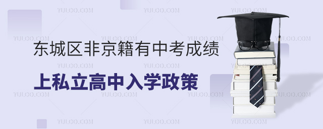 |ǅ^(q)Ǿпɿ˽W(xu)