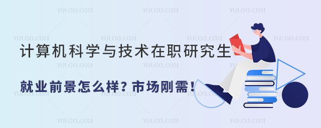 ӋC(j)ƌW(xu)cg(sh)о͘I(y)ǰôӣ