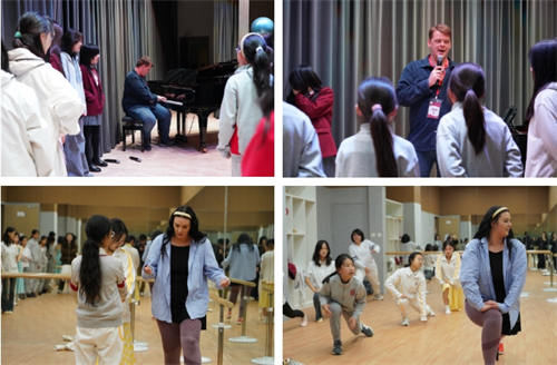 愛迪藝術(shù)高中