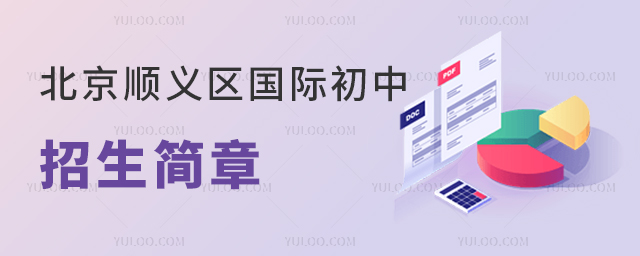 2025걱x^(q)H³ȫRW(xu)УՈ