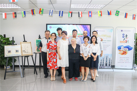 北京新府學外國語學校