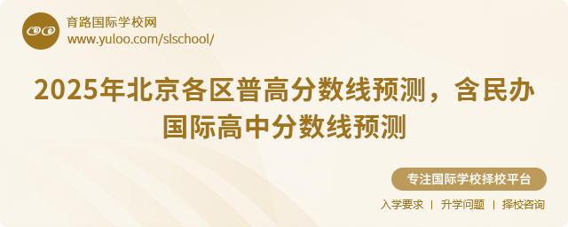 2025걱^(q)ո߷?jn)?sh)A(y)ykHз?jn)?sh)A(y)y