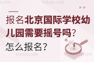 HW(xu)У׃@Ҫu̖ô