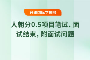 ˳0.5(xing)ĿPԇԇY(ji)ԇ(wn)}