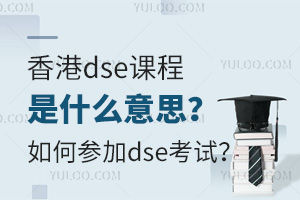 dsenʲô˼΅dseԇ