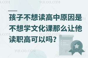 놖һ´ӲxԭǲWĻnô׌xߣԆ