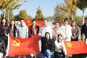 北京朝陽區(qū)博雅學(xué)校開展主題教育實(shí)踐活動(dòng)！