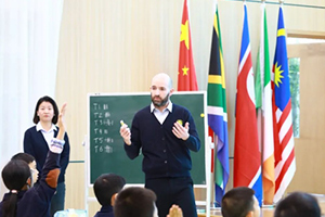 北京市朝陽(yáng)區(qū)忠德學(xué)校外教英語(yǔ)怎么上課？你絕對(duì)想不到！