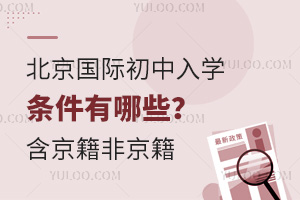 2025걱(gu)HW(xu)lЩǾ