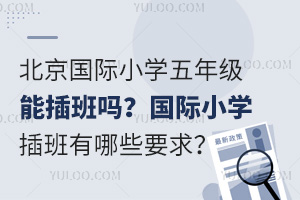 HСW(xu)꼉ܲHСW(xu)ЩҪ