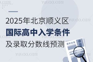 2025걱x^(q)HWlȡ֔(sh)Ay