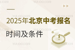 2025걱пrgl،W(xu)܈᣿W(xu)ֻЇH